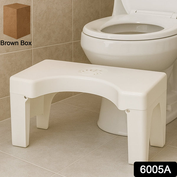Plastic Non-Slip Folding Toilet Squat Stool