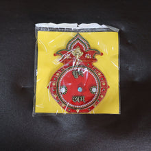 Decorative Kalash Wall Hanging