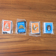 Flip Image Ulta Pulta Magic Card Toy (1 Pc)