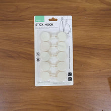 Self Adhesive Round Wall Hooks (10 Pc)