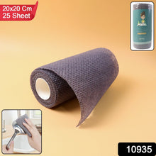 Cloth Roll