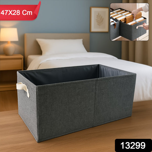 FOLDABLE CLOTH STORAGE BOX WITH HANDLES (47×28 CM)